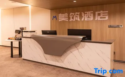 Meizhu Hotel (Guangzhou Olympic Sports Center Yuzhu Subway Station)