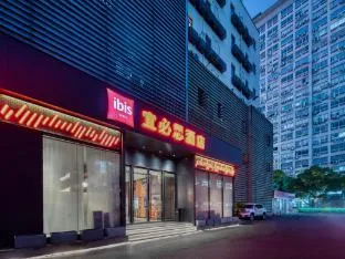 Ibis Hangzhou Wensan Road Metro Station Hotel