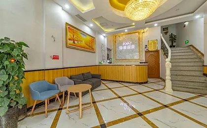 AA Hotel Shanghai Wujiaochang Changhai Hospital