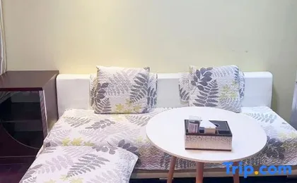 Xingyu Hotel