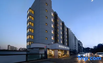 Yingke(INK) Boutique Hotel (Hangzhou West Lake Zhonghe North Road Station Branch)