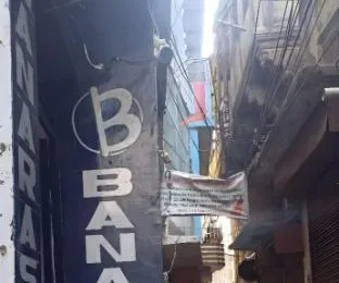 Banaras Rest House