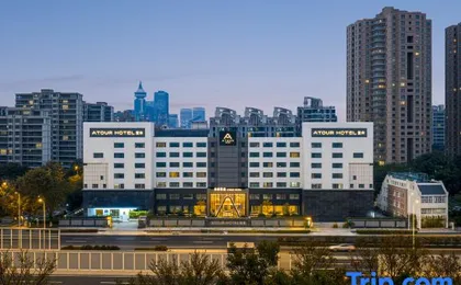 Atour Hotel (Shanghai New International Expo Center Longyang Road)