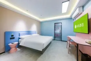 Hi Inn Shanghai International Tourism Resort Chuanzhou Highway