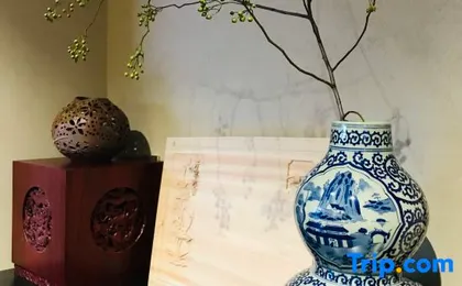 Ling Luo Gui Yang