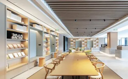 Ji Hotel Nanjing Niushou Mountain Scenic Area Chengxin Avenue