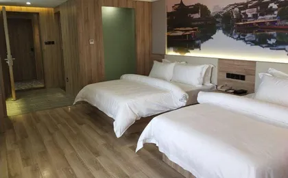 Metropolo Jinjiang Hotels Nanjing Jiangjun Avenue Hohai University