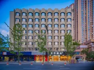 Ji Hotel Chengdu Wuhouci