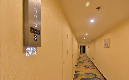 Guangzhou Wanbo Holiday Inn