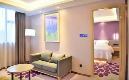 Lavande Hotel (Guangzhou Jiahe Wanggang Metro Station)