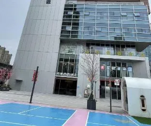 Jinglai Selected Hotel - the Fourth People's Hospital, West Yin'gao Road