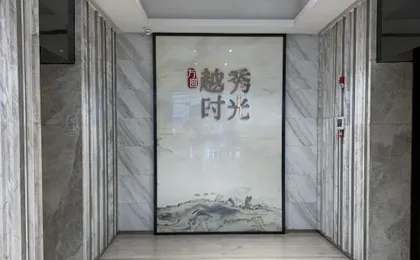 Xinglun International Apartment (Zhujiang Night Tour, Beijing Road Pedestrian Street, Guangzhou)