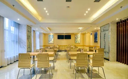 City Comfort Inn Wuhan Panlongcheng Baishang Shopping Center