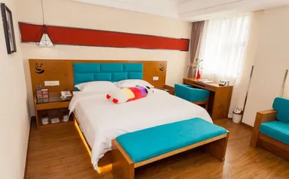 Panda Prince Hotel Chunxi Road Branch