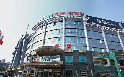 123 Jiman Chain Hotel (Shanghai Daning International Wuwei East Road Subway Station Branch)