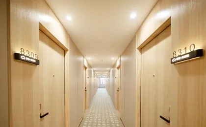 Homeinn Ripple Hotel (Shanghai Songjiang University Town Wanda Plaza)