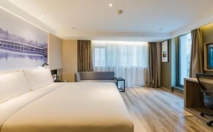 Atour Hotel Huajiachi Hangzhou