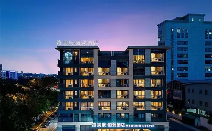 Mehood Lestie Hotel Guangzhou Tianhe Financial City