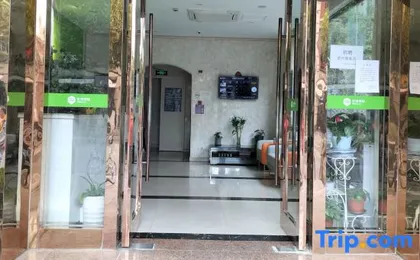 99inn Selected Hotel (Shanghai Songjiang Film Park)