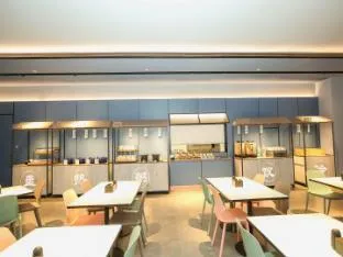 Hanting Hotel Shanghai Hongqiao Airport New Branch