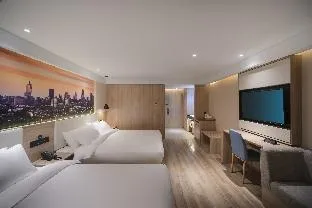 Starway Hotel Nanjing Jiangning Binjiang Development Zone Dixiu Road