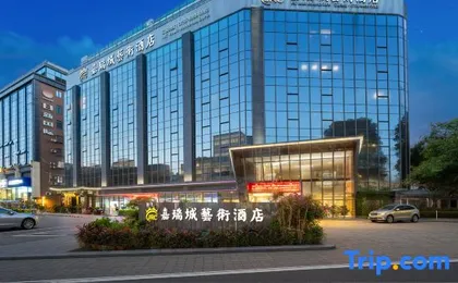 Jiaruicheng Art Hotel (Dalang)