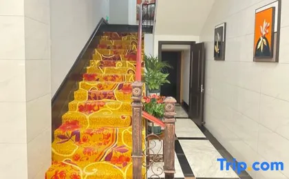 Ren Nixing Hotel (Beijing South Railway Station Tiantan South Gate)