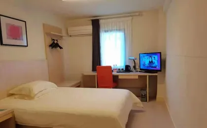 Jinjiang Inn Shanghai Tongji University