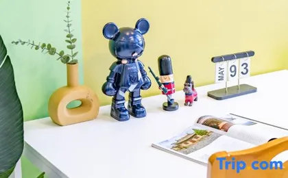 Duoduo's New House Apartment