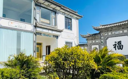 Yingshan Countryside B&B (Erhai Caicun Longkan Wharf Branch)