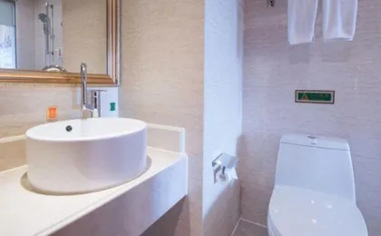 Vienna Hotel Shenzhen Bantian South Huancheng Road