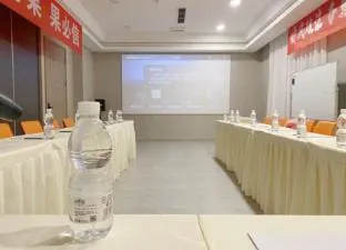 Rezen Hotel Buluke Chengdu Dufu Thatched Cottage Youpindao