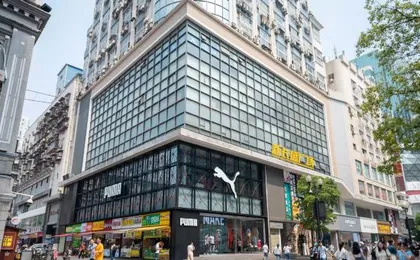 Yunshang Cinema Boutique Apartment (Wuhan Jianghan Road Subway Station)