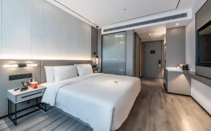 Atour X Hotel (Chengdu Shuangnan Wuhou Avenue Metro)