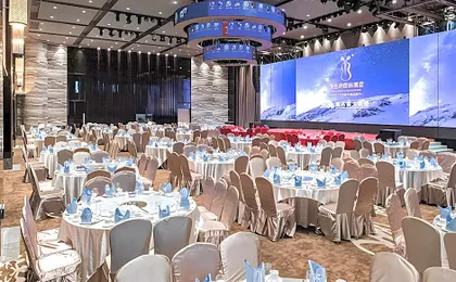 Vienna International Hotel Foshan World of Flower