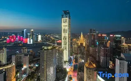Chongqing Ting high altitude riverview hotel