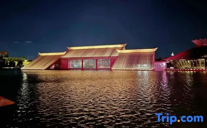 Mancat E-Sports Hotel (Shanghai Hongqiao Airport Jiangqiao)