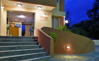 Iolkos Hotel Apartments