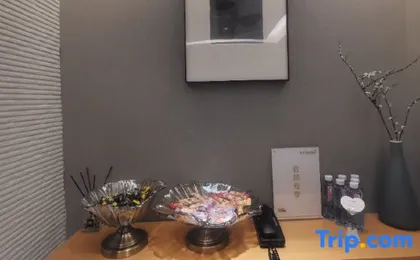 Homeinn Selected Hotel (Guangzhou Tianhe Dongpu Science Town Zhuji)