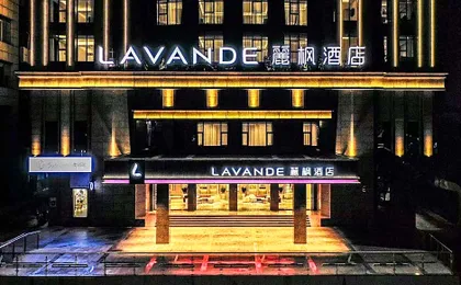 Lavande Hotel Guangzhou Baiyun Yongtai Metro Station Anhuahui