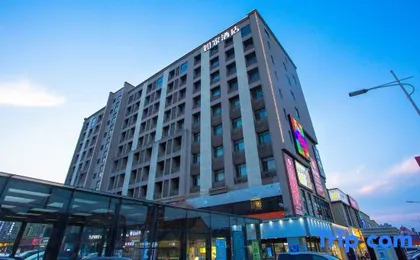 Homeinn Hotel (Shanghai Fengxian Jinhui Commercial Plaza)
