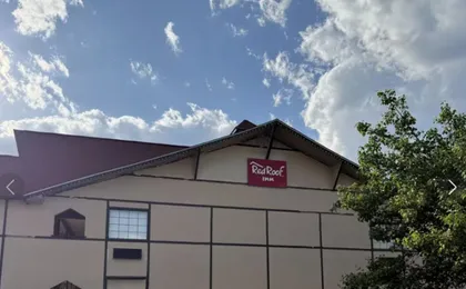 Red Roof Inn Helen, GA - Downtown