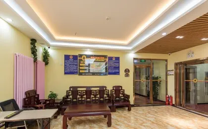 Super 8 Hotel (Beijing Capital Airport T3 Liqiao)