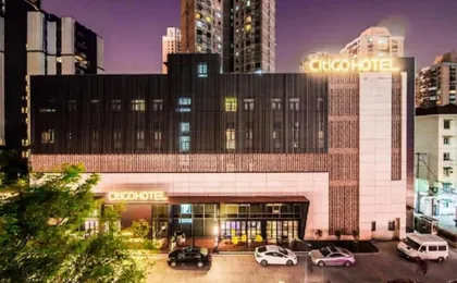 CitiGO Hotel Xujiahui Shanghai