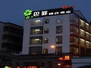 Ba Fei Choice Hotel