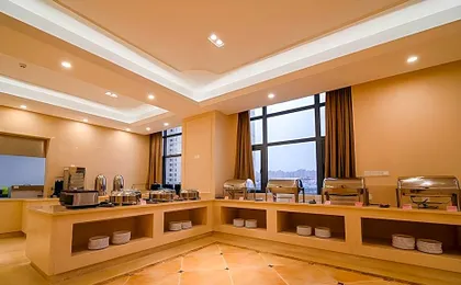 Vienna International Hotel Wuhan Wangjiawan Tieqiao Plaza