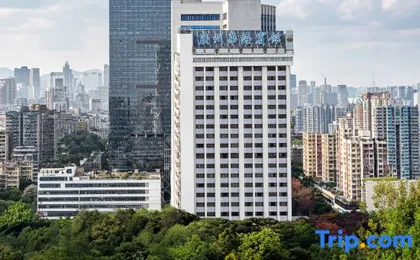 Guangzhou Huahai Hotel (Jiangnanxi changgang Metro Station)