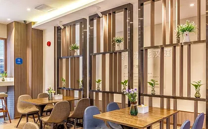 Hanting Hotel Guangzhou Dashi Wanbo Center