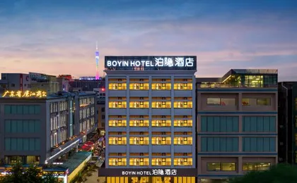 Guangzhou Boyin Hotel(Tangxia Metro Station, During the Canton Fair,free shuttle buses)