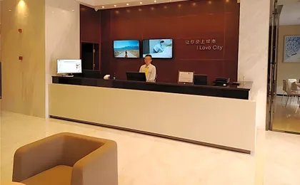 City Comfort Inn Wuhan Rui'an Street Metro Station
